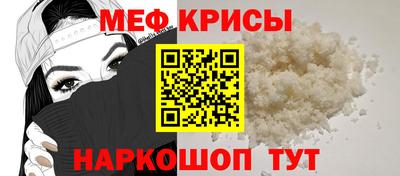 COCAINE Рязань