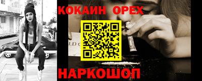 хмурый Рузаевка