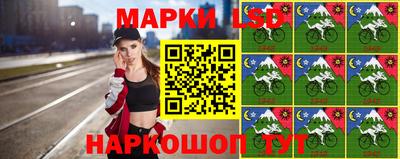 кокаин VHQ Рыбинск