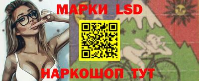 хмурый Рузаевка
