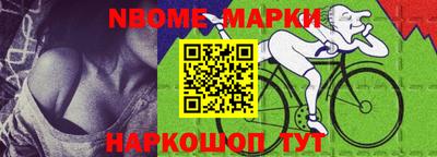 COCAINE Рязань