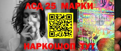 кокаин VHQ Рыбинск
