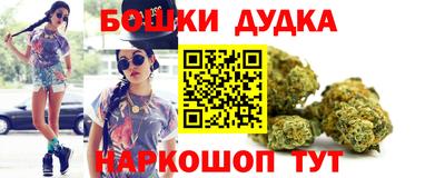 COCAINE Рязань