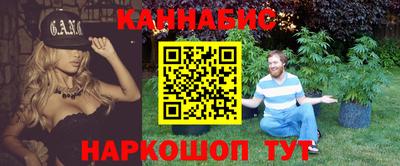хмурый Рузаевка