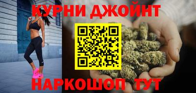 кокаин VHQ Рыбинск