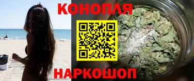 COCAINE Рязань