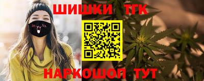 хмурый Рузаевка