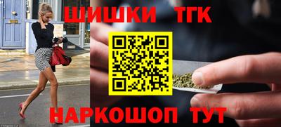 хмурый Рузаевка