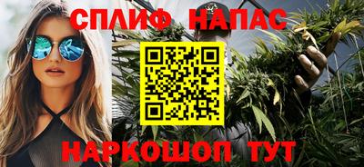 COCAINE Рязань