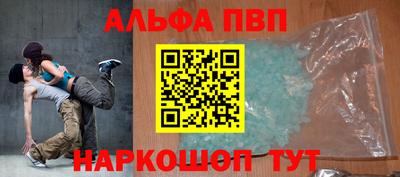 COCAINE Рязань