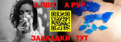 COCAINE Рязань