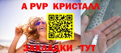 COCAINE Рязань