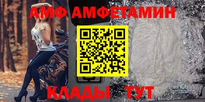 хмурый Рузаевка