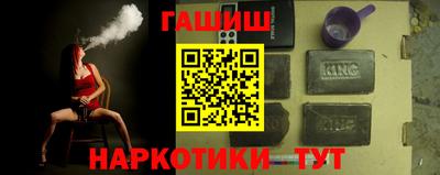 COCAINE Рязань