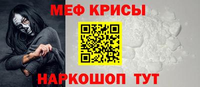 COCAINE Рязань