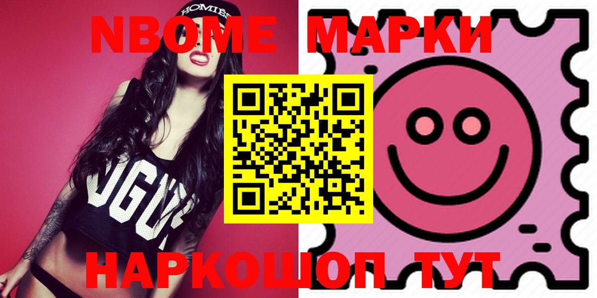 omg как зайти  ЛСД экстази ecstasy  Лсд 25 экстази кислота  Вход с VPN  Обь 